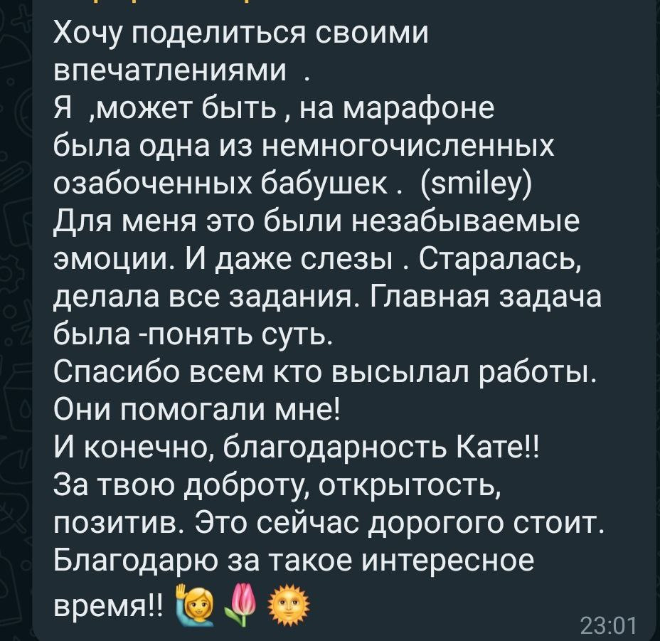 Курс #мамафотограф. Фотограф новорожденных Екатеринбург, детский фотограф в Екатеринбурге,