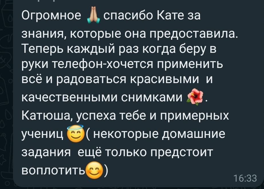 Курс #мамафотограф. Фотограф новорожденных Екатеринбург, детский фотограф в Екатеринбурге,