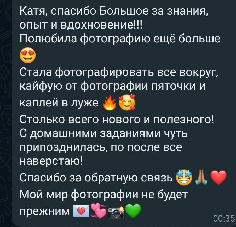 Курс #мамафотограф. Фотограф новорожденных Екатеринбург, детский фотограф в Екатеринбурге,