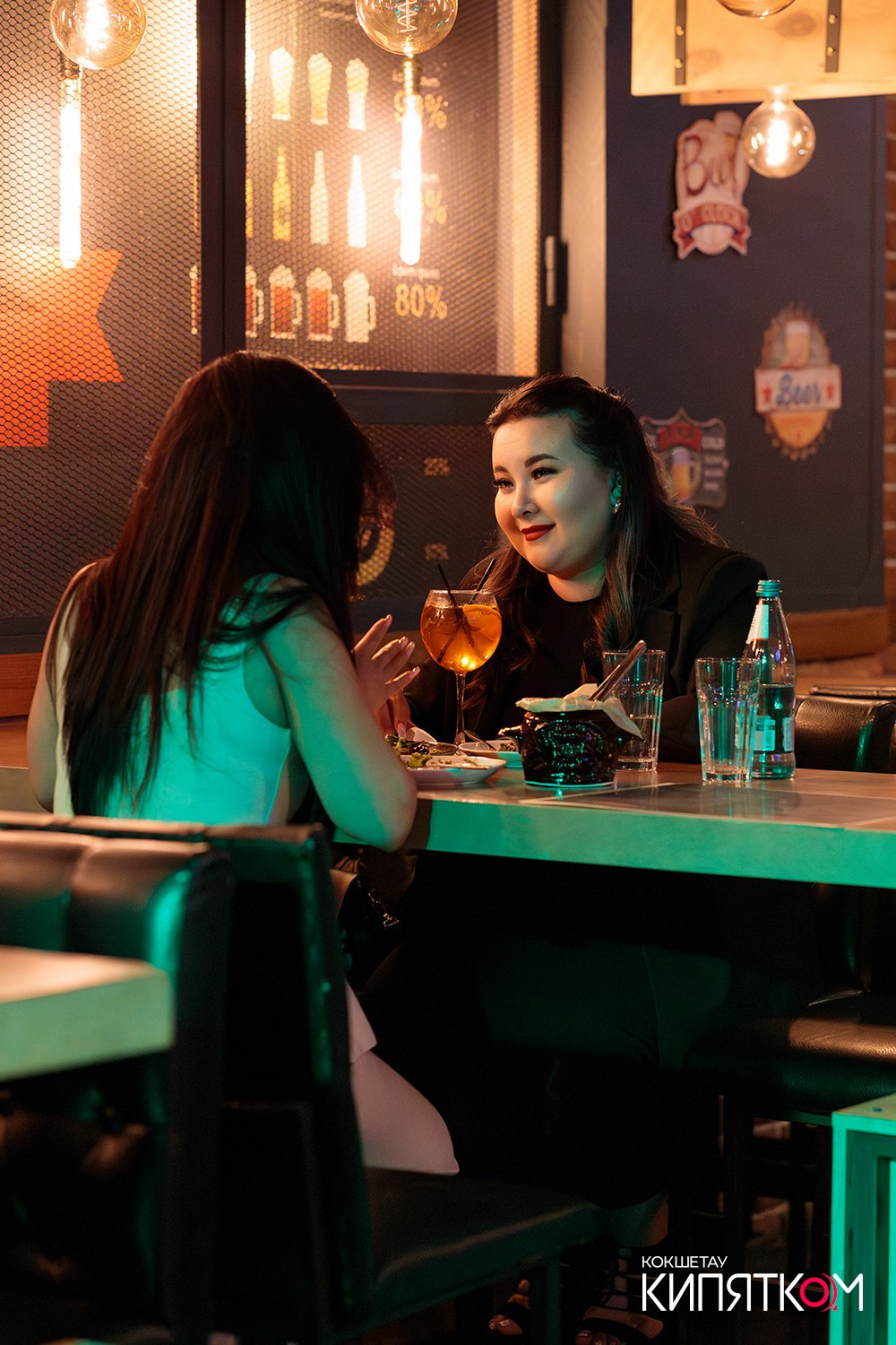 BIG MUSIC PUB. КИПЯТКОМ КОКШЕТАУ