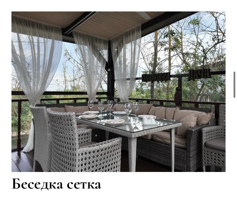 Локации для свадебной фотосессии. Свадебный фотограф | Ростов-на-Дону | Краснодар | Сочи