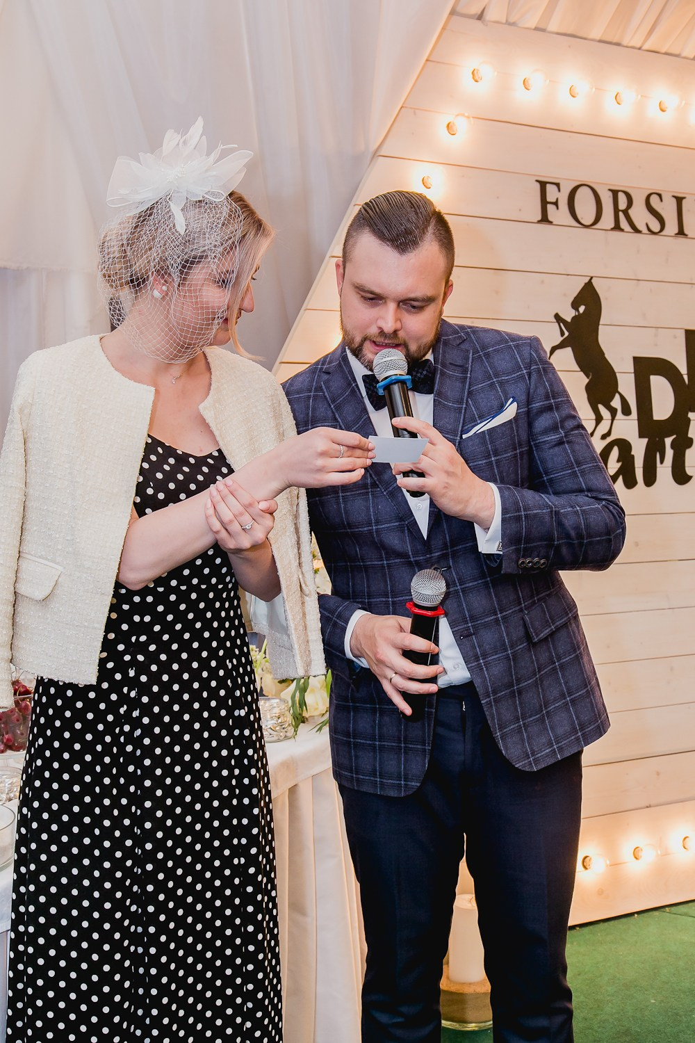 Levada. Главная