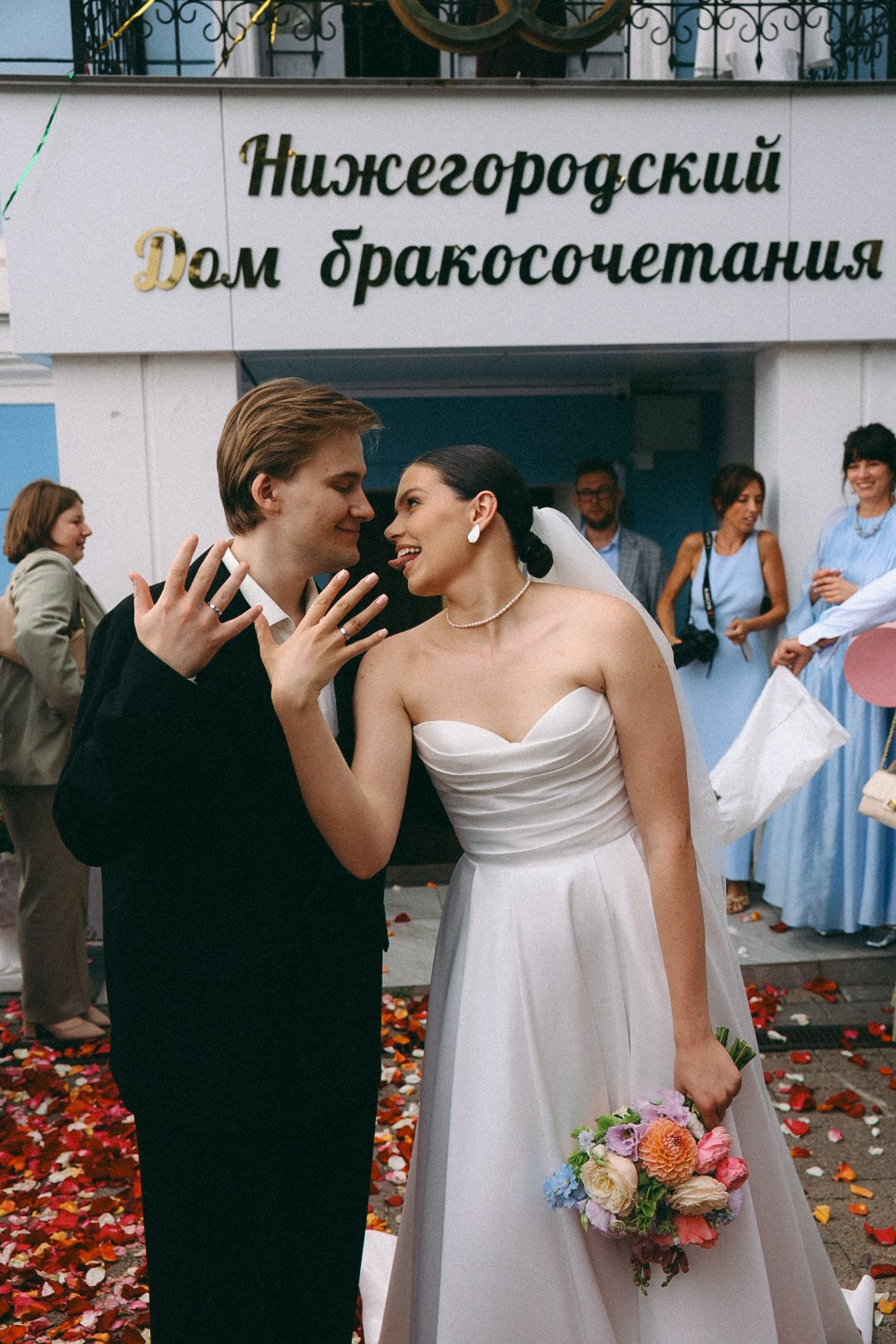 Максим и Даша. Фотограф Нижний Новгород