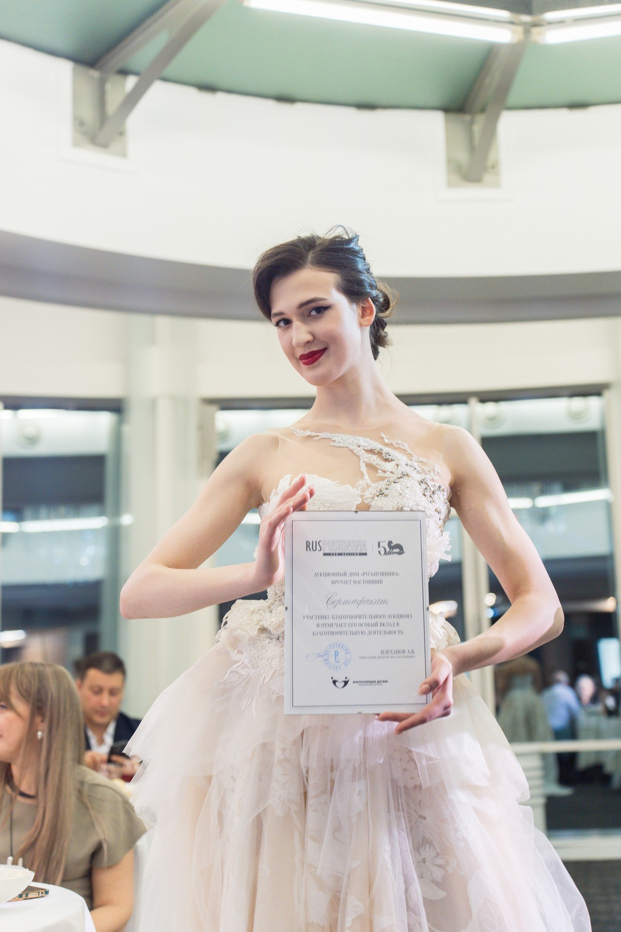 Русьпушнина. Репортажная съёмка в Санкт-Петербурге, Константин Петров