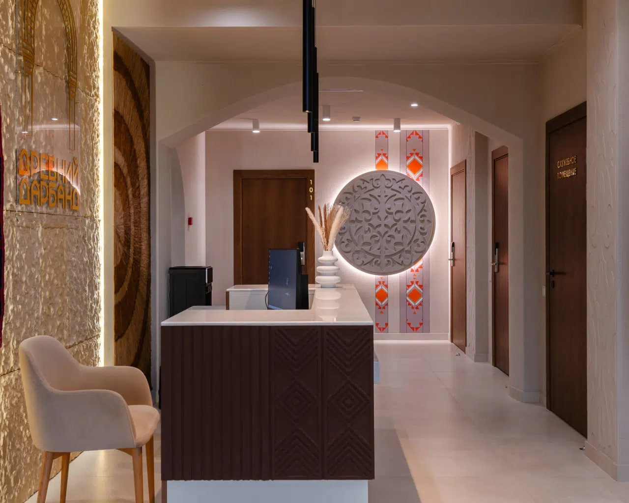 Дагестан| премиум