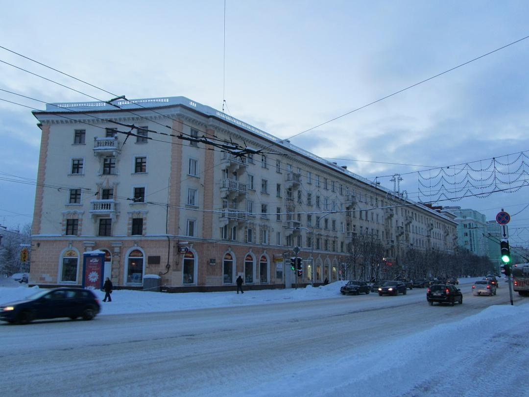 Проспект Ленина