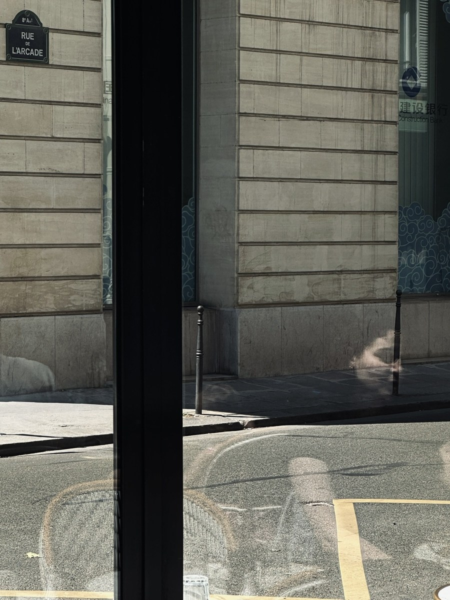 Paris. Фотограф в Москве