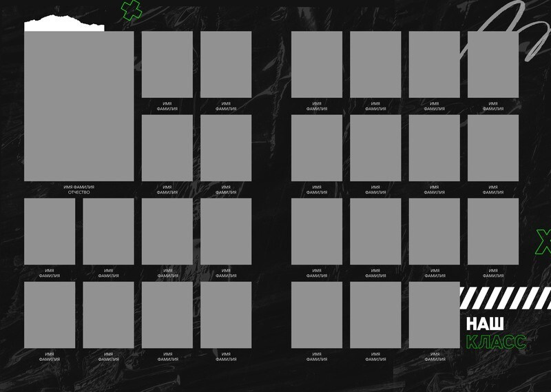 Modern. Фотограф Белебей Абзалетдинов Артур
