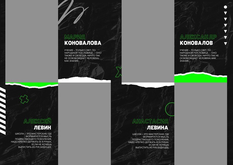 Modern. Фотограф Белебей Абзалетдинов Артур