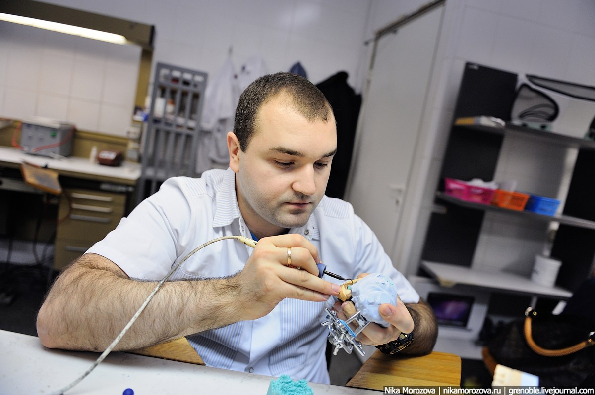 Эрик и Ляля