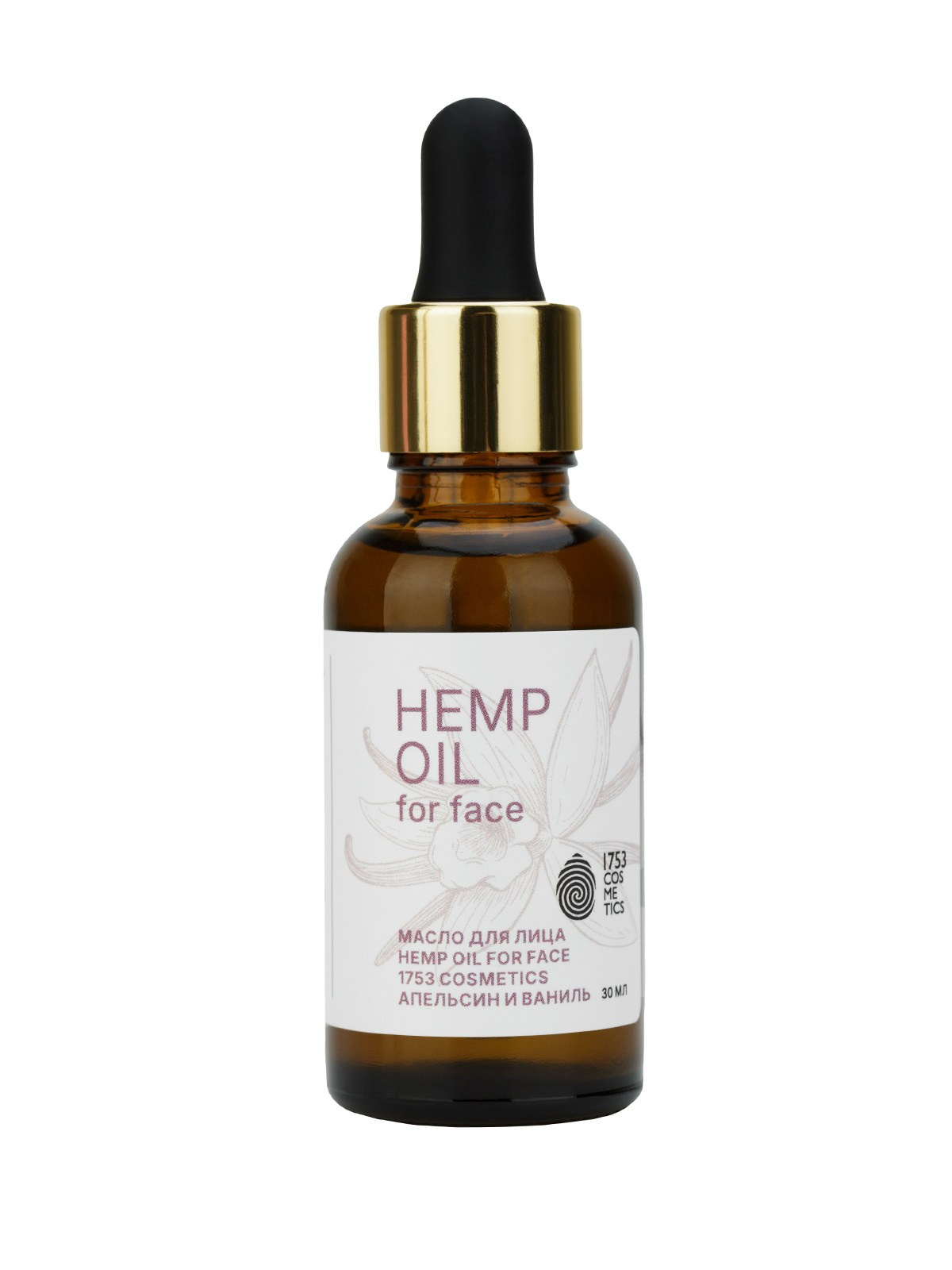 Косметика. Предметная и каталожная съемка в Москве!