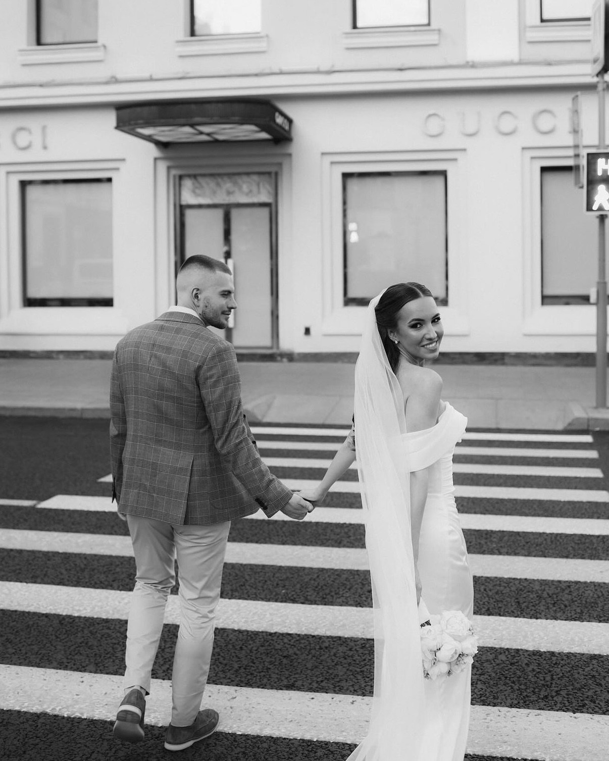 Свадебная прогулка