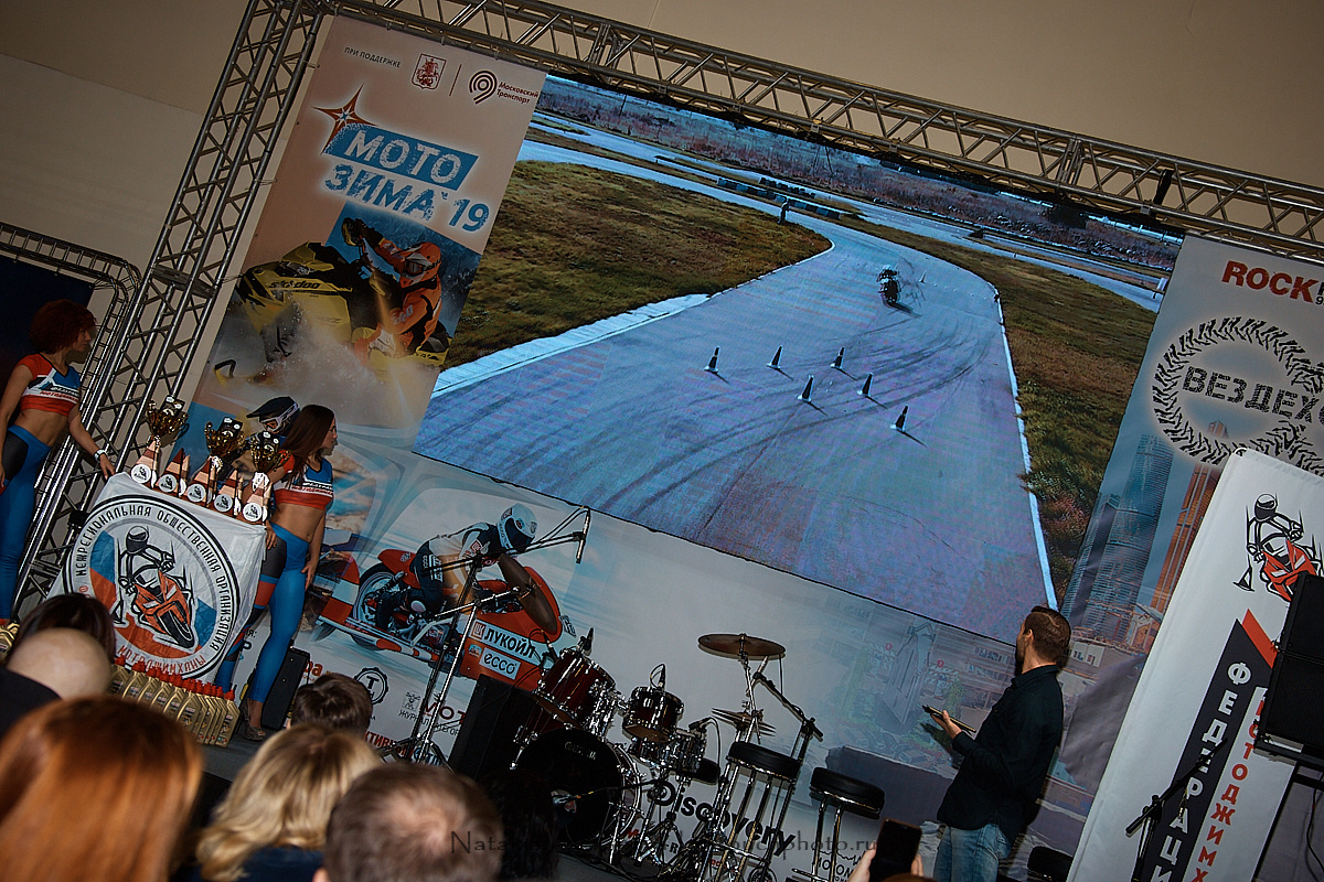 Мотозима-2019, Экспоцентр, г. Москва | 10'2019. Репортажный фотограф и ретушер в Москве Наталья Алексеева
