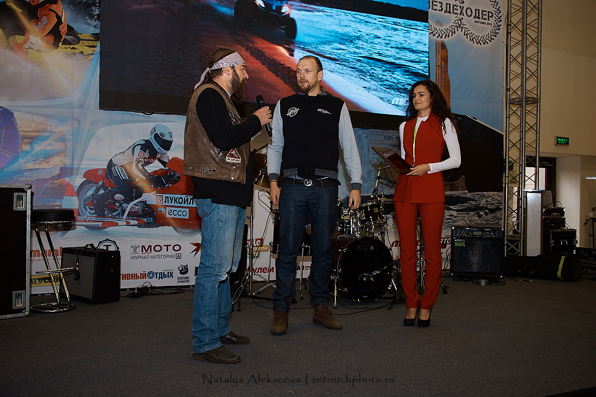 Мотозима-2019, Экспоцентр, г. Москва | 10'2019. Репортажный фотограф и ретушер в Москве Наталья Алексеева
