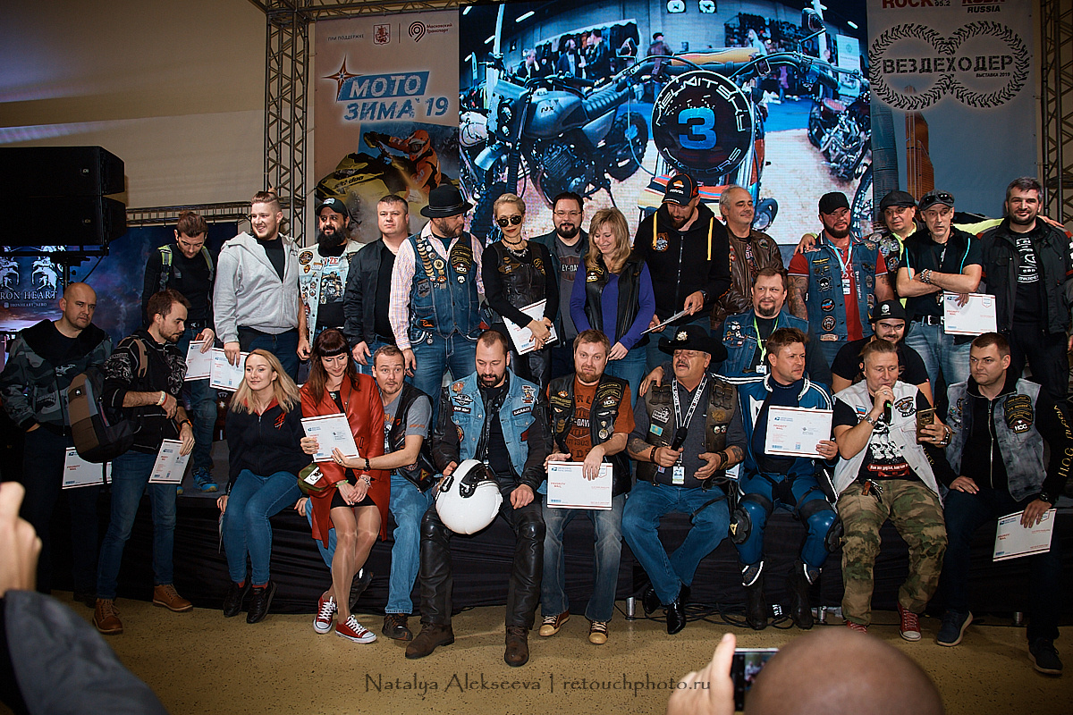 Мотозима-2019, Экспоцентр, г. Москва | 10'2019. Репортажный фотограф и ретушер в Москве Наталья Алексеева