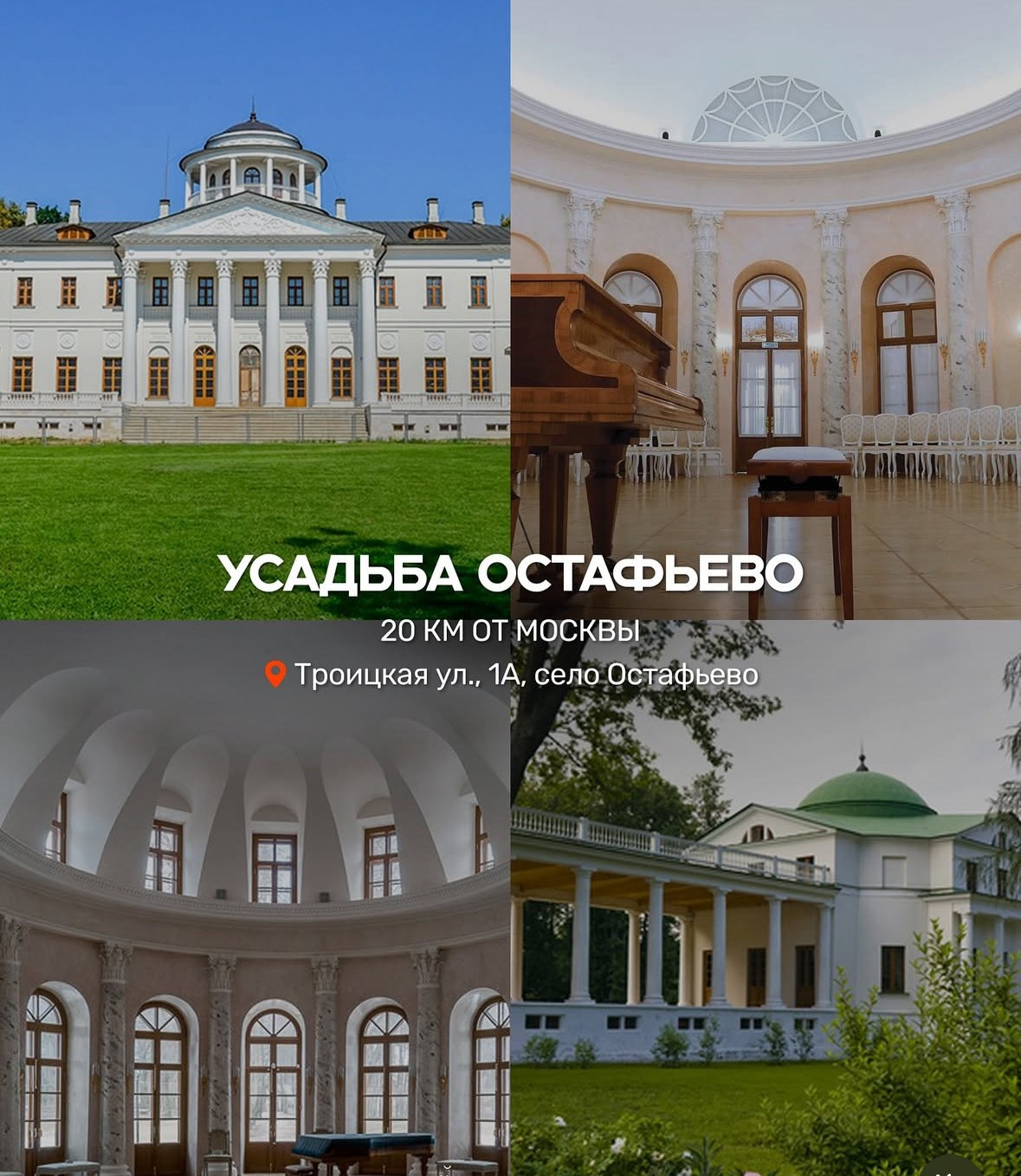 Для уличных фотосессий. Фотограф Александра Сыщенко