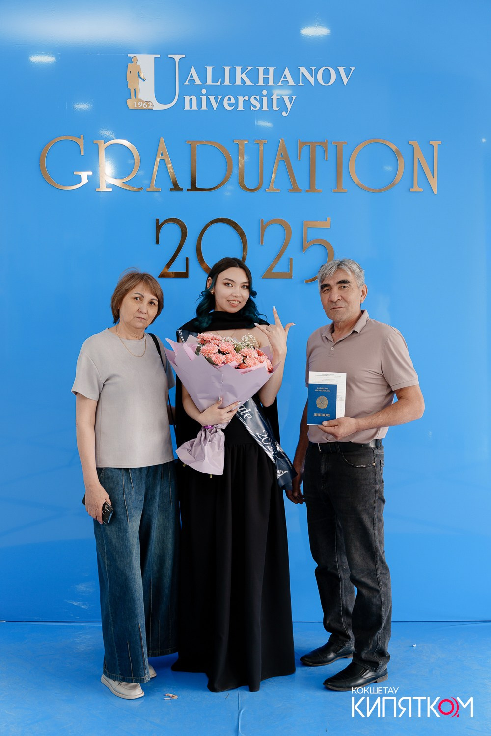 SHOKAN COLLEGE (1 поток). КИПЯТКОМ КОКШЕТАУ