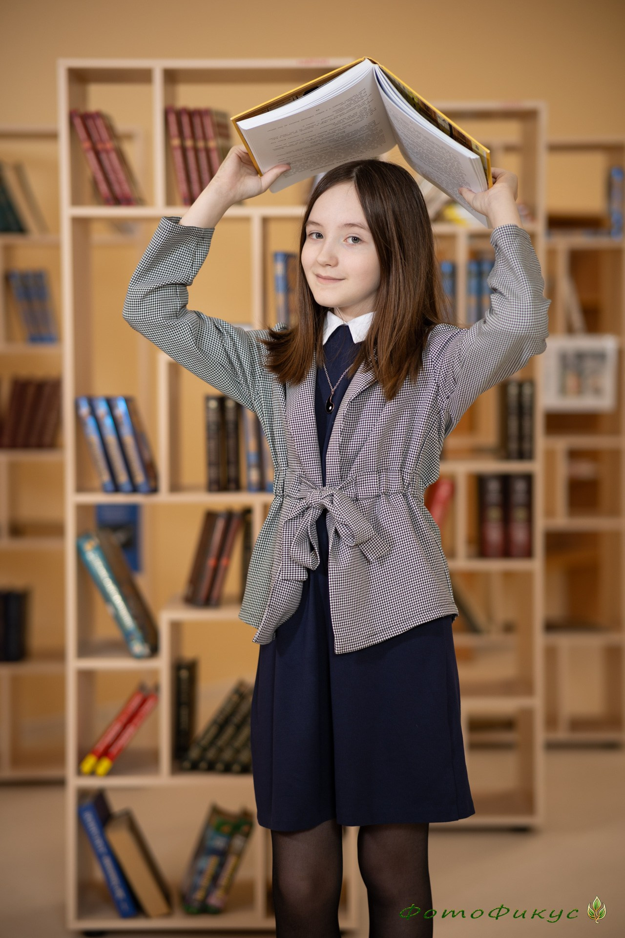 Начальная школа. Фотографы Евгений и Екатерина. Фотофикус. Тюмень