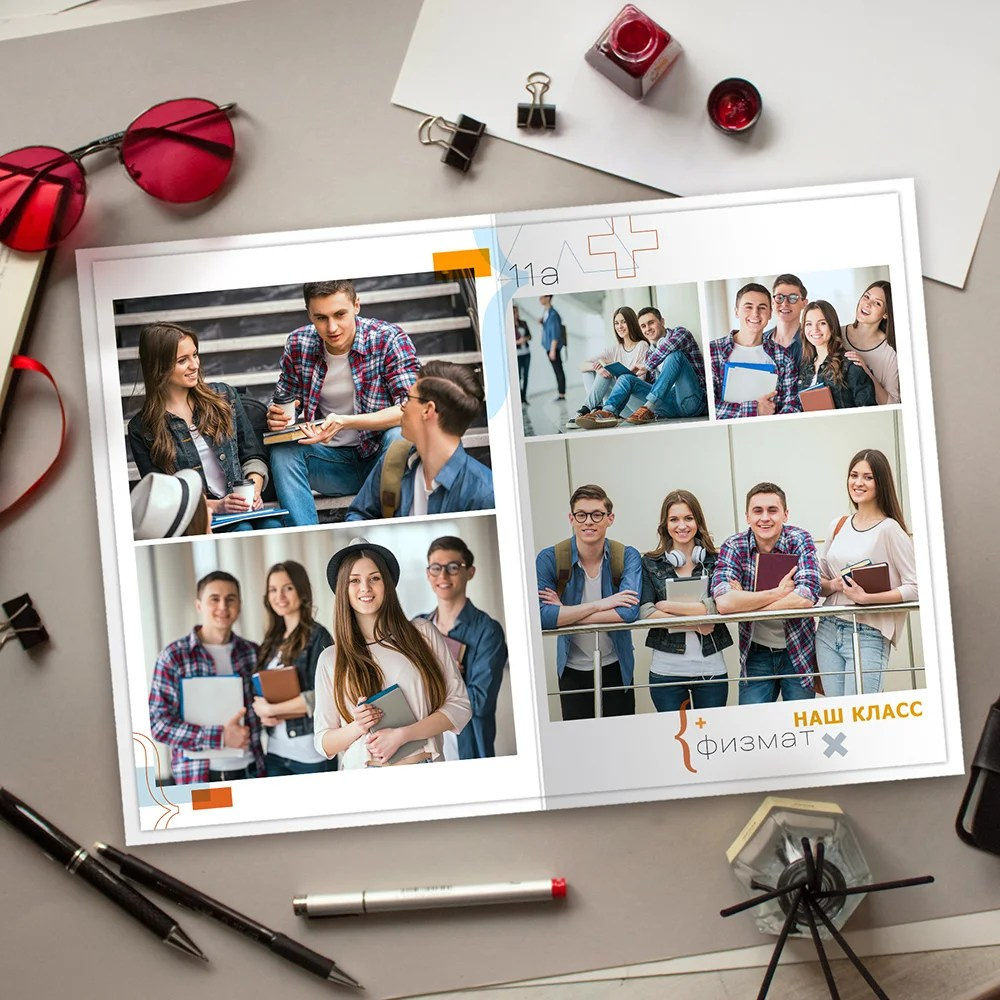 «Центал». Выпускные альбомы в Донецке и ДНР. Фотограф Донецк и ДНР