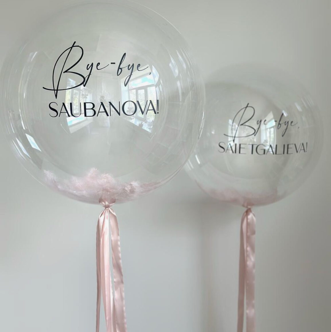 Devojacko vece девичник шары на девичник. Шары с гелием, фотозоны Нови Сад Белград. Balone i dekoracije od balona Novi Sad Beograd