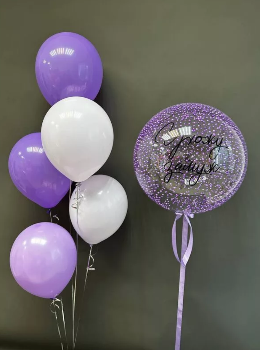 Vjenčanje Devojačko veče Prosidba Dekoracije za vjenčanje Dekoracije za devojačko veče Dekoracije za prosidbu Dekoracija za vjenčanje Dekora. Шары с гелием, фотозоны Нови Сад Белград. Balone i dekoracije od balona Novi Sad Beograd