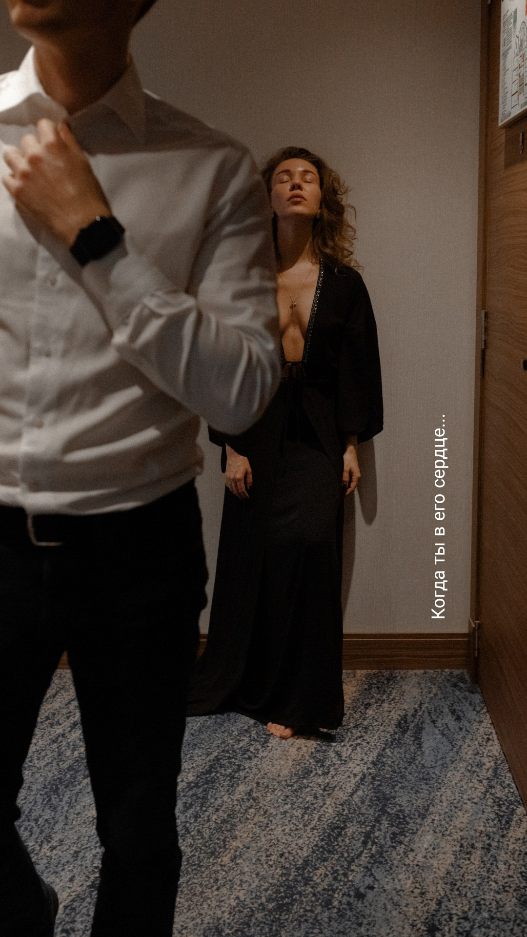 Когда ты в его сердце…. Фотограф Владимир Молоканов