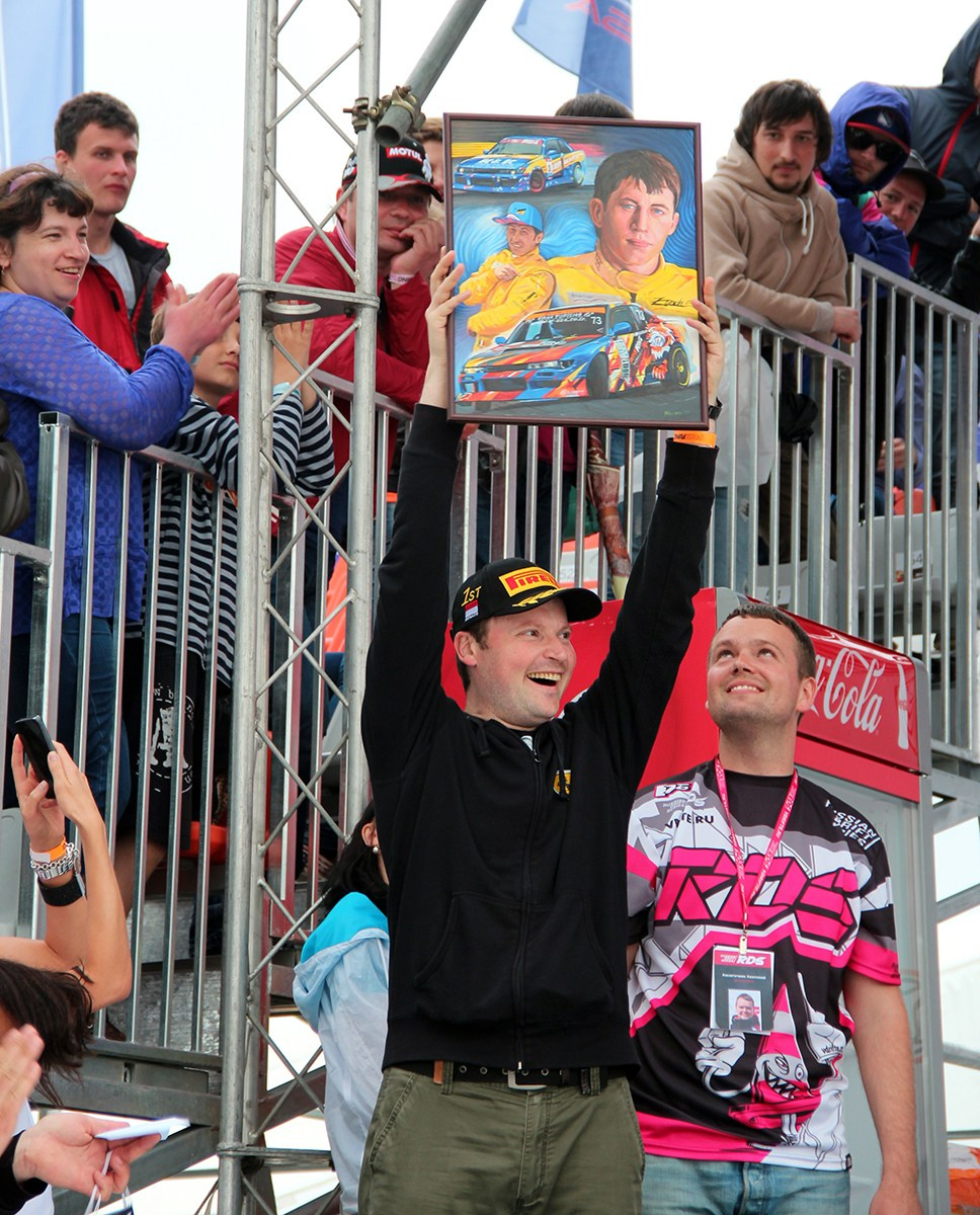 Сми. Пейзажи