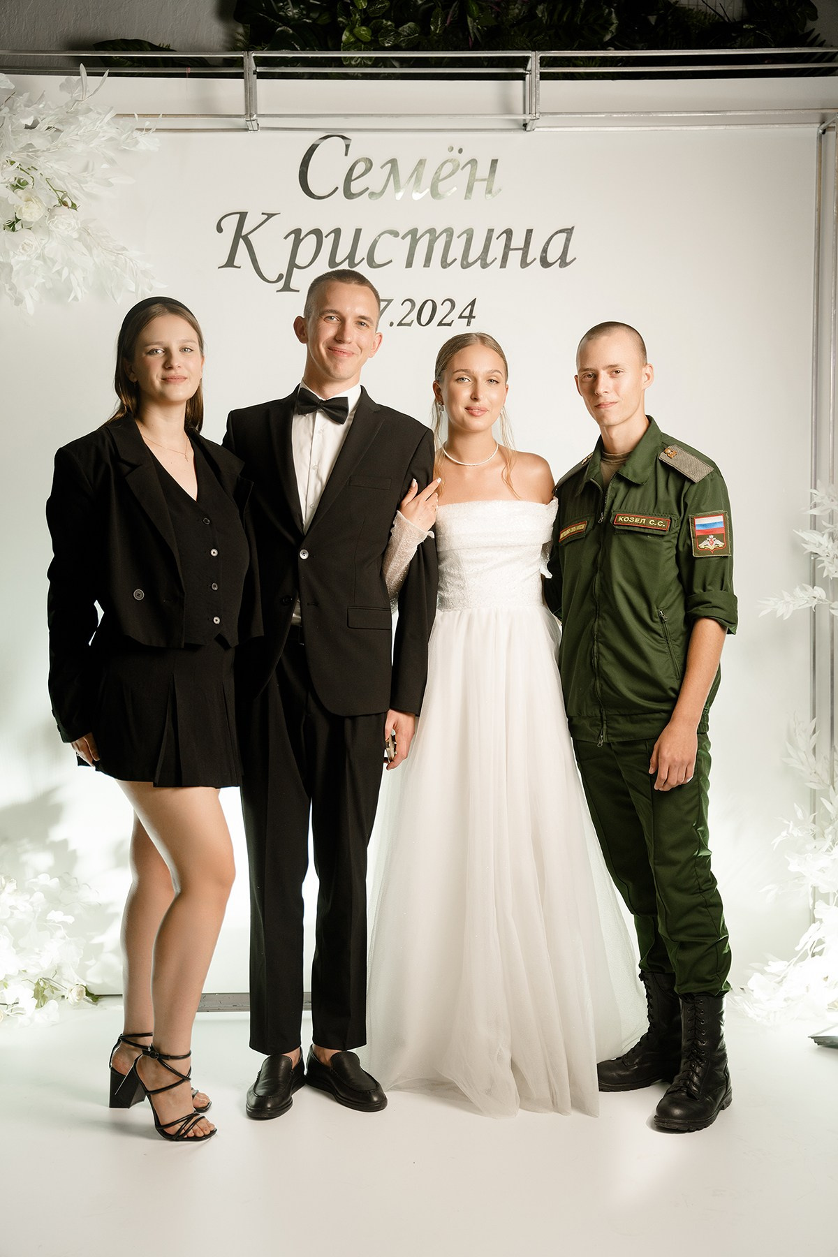 Свадьба Июнь