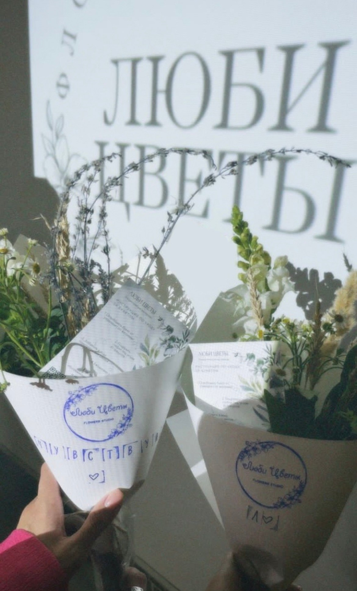 Мастер-классы. ЛЮБИМЫЕ ЦВЕТЫ