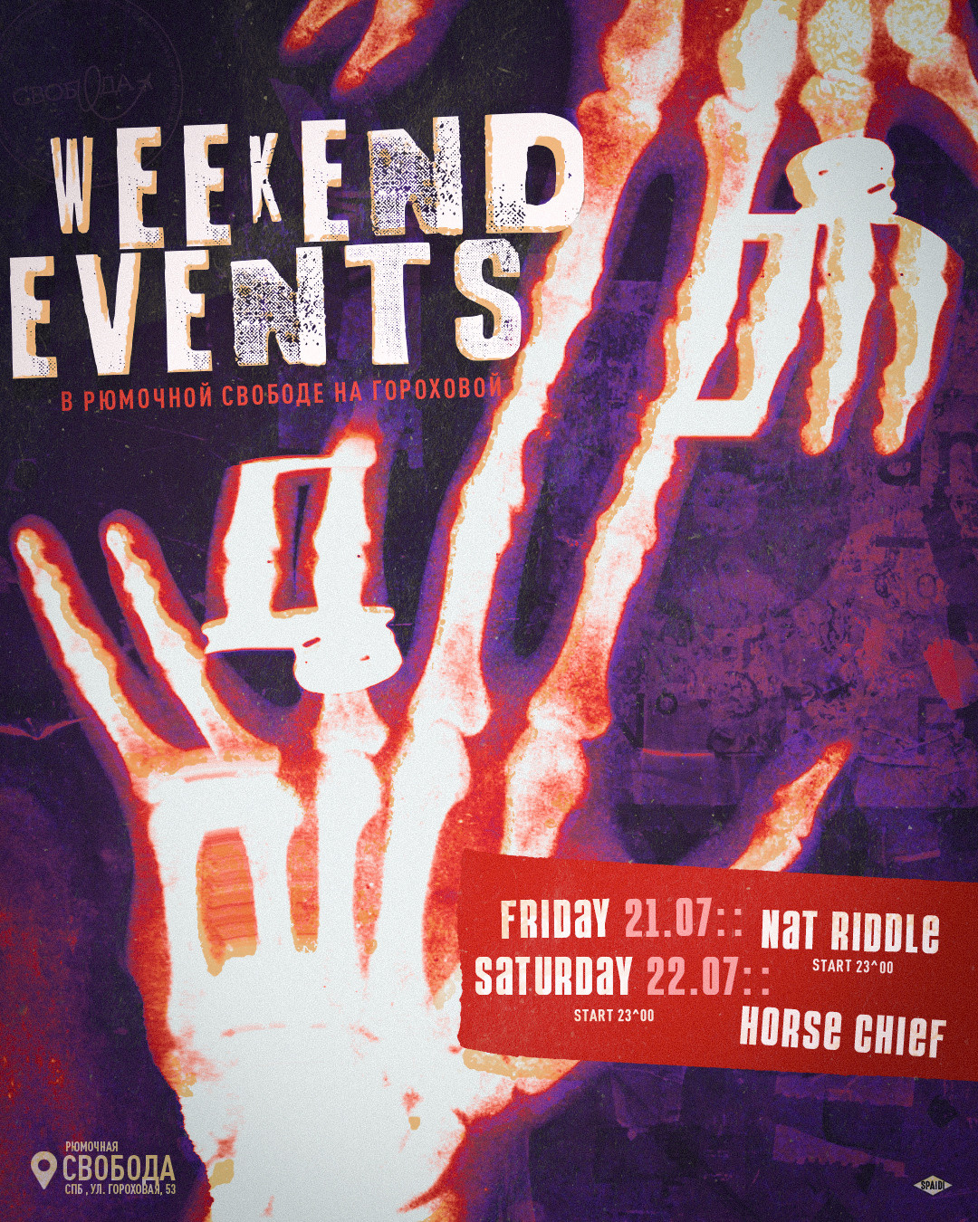 WEEKEND EVENTS. Spaidi Design | Graphic Design