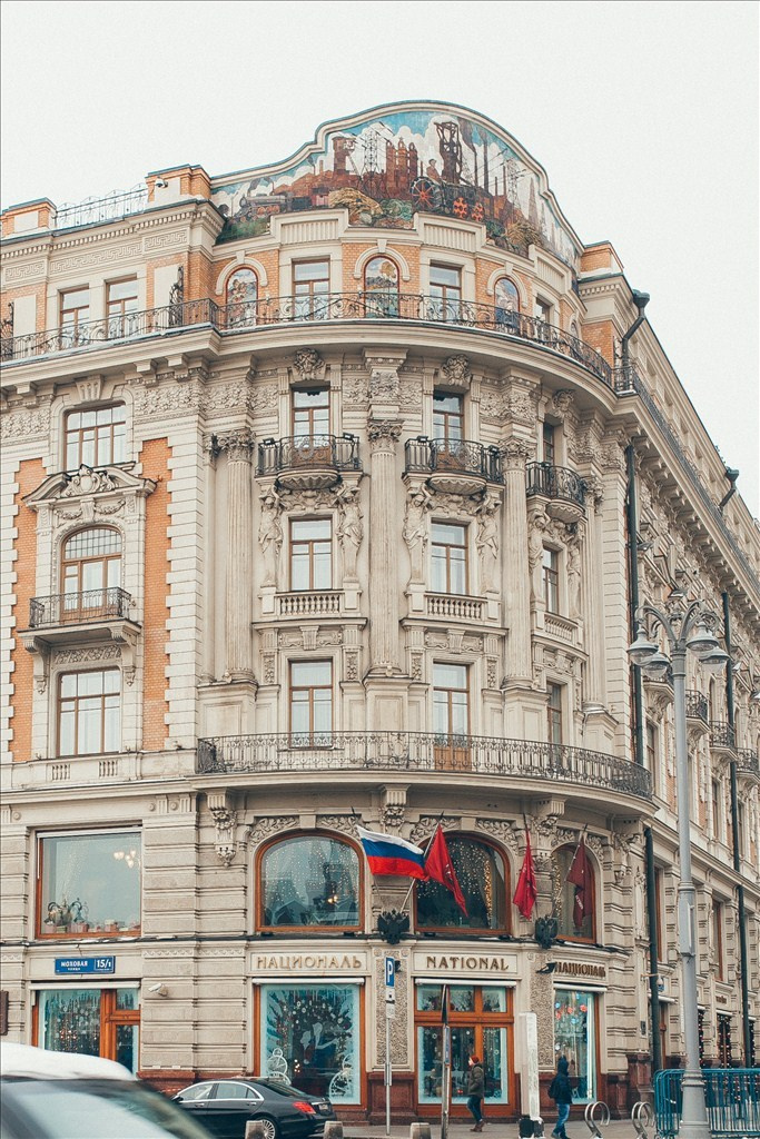 Москва в Январе