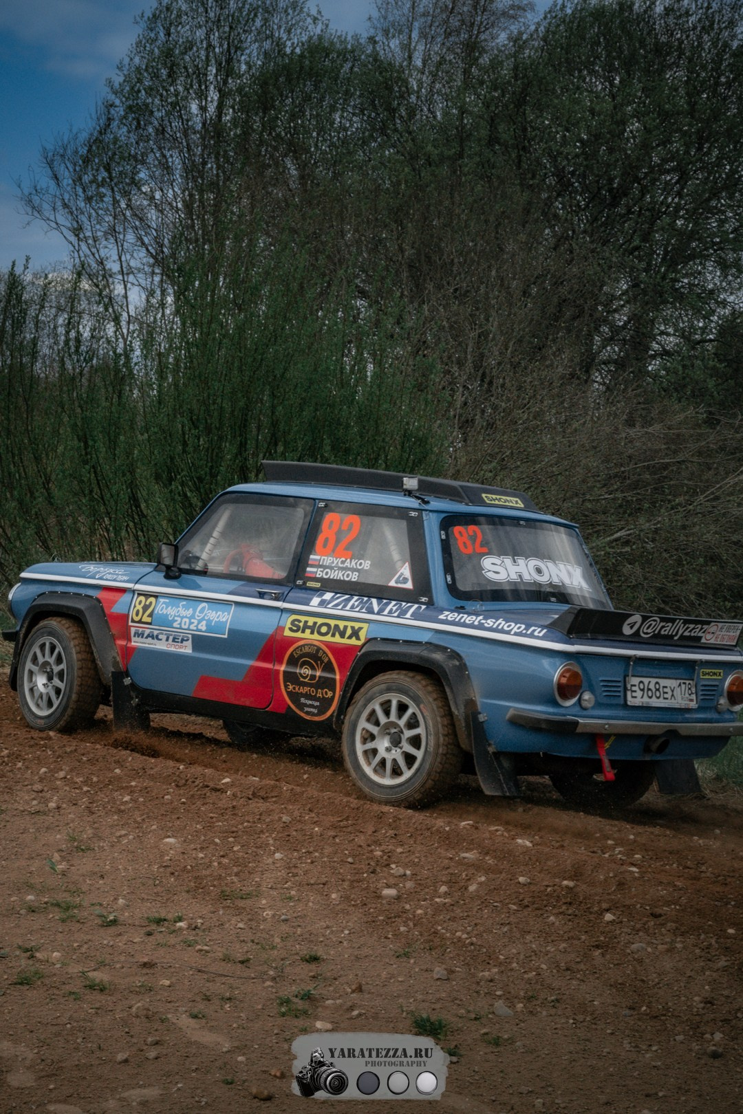 Ралли «Голубые озера». Yaratezza production