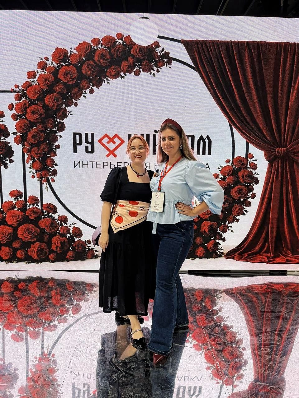 Русский Дом. 家居装饰