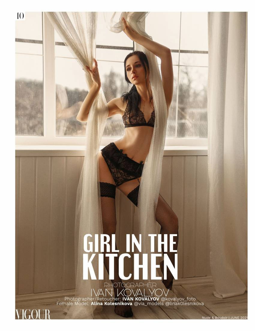 Viqour. Portrait and Fashion photographer in St. Petersburg. Ivan Kovalev