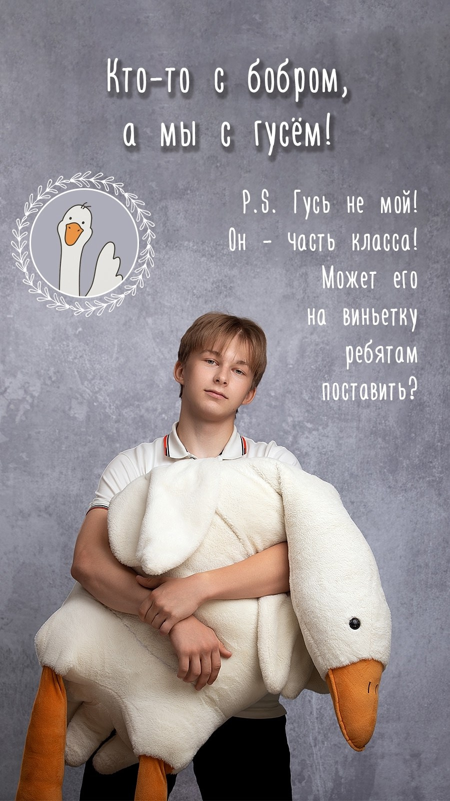 ПОТОКОВАЯ ФОТОСЪЕМКА (дошкольники, школьники, коллеги). Портретный фотограф в Москве Елена Фадеева