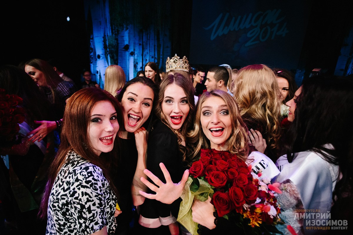 Конкурс красоты «Имидж»