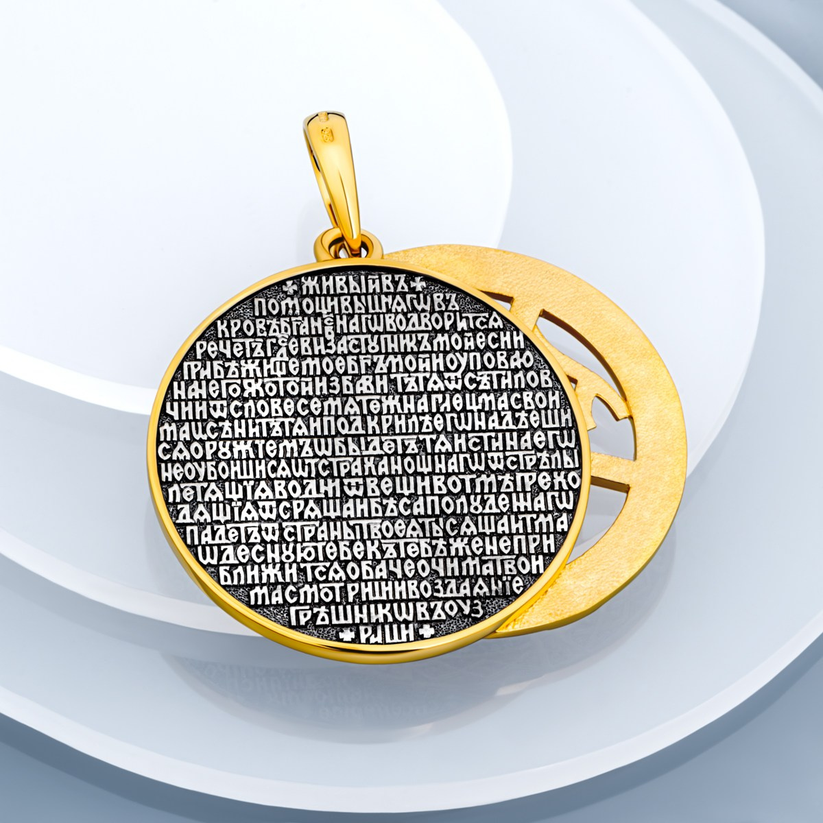 Золотое Серебро. Фотограф ювелирных украшений в Санкт-Петербурге Воробьева Мария