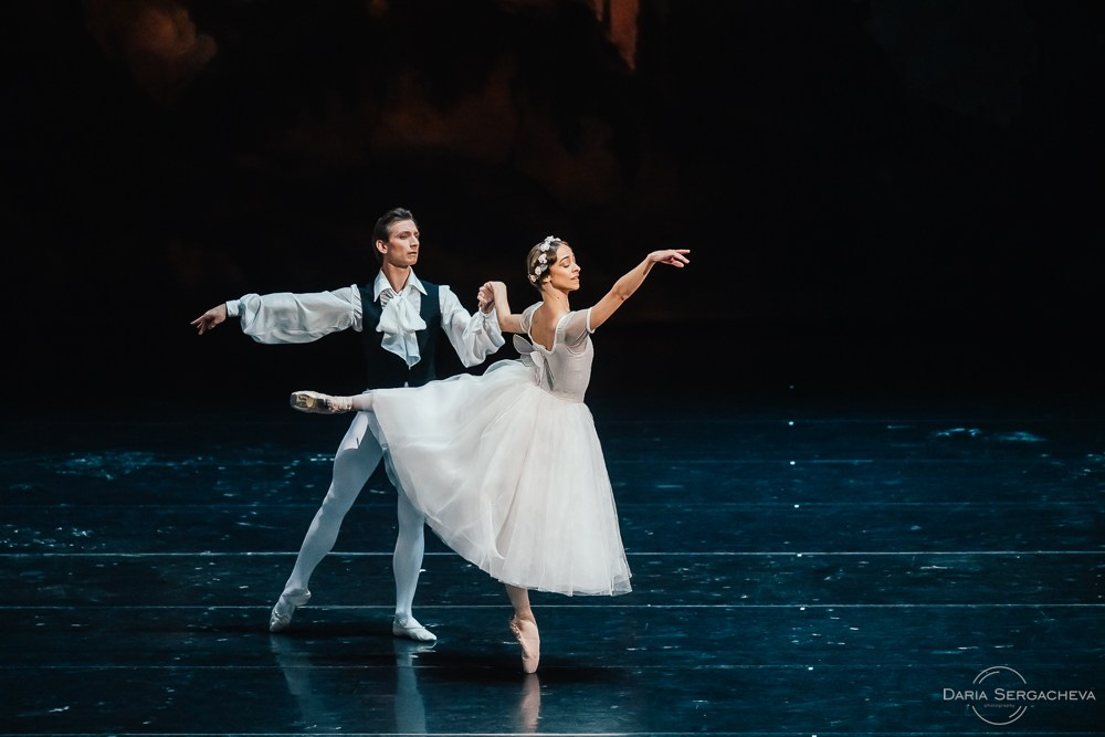 Шопениана. DariaRock / Фотограф Екатеринбург