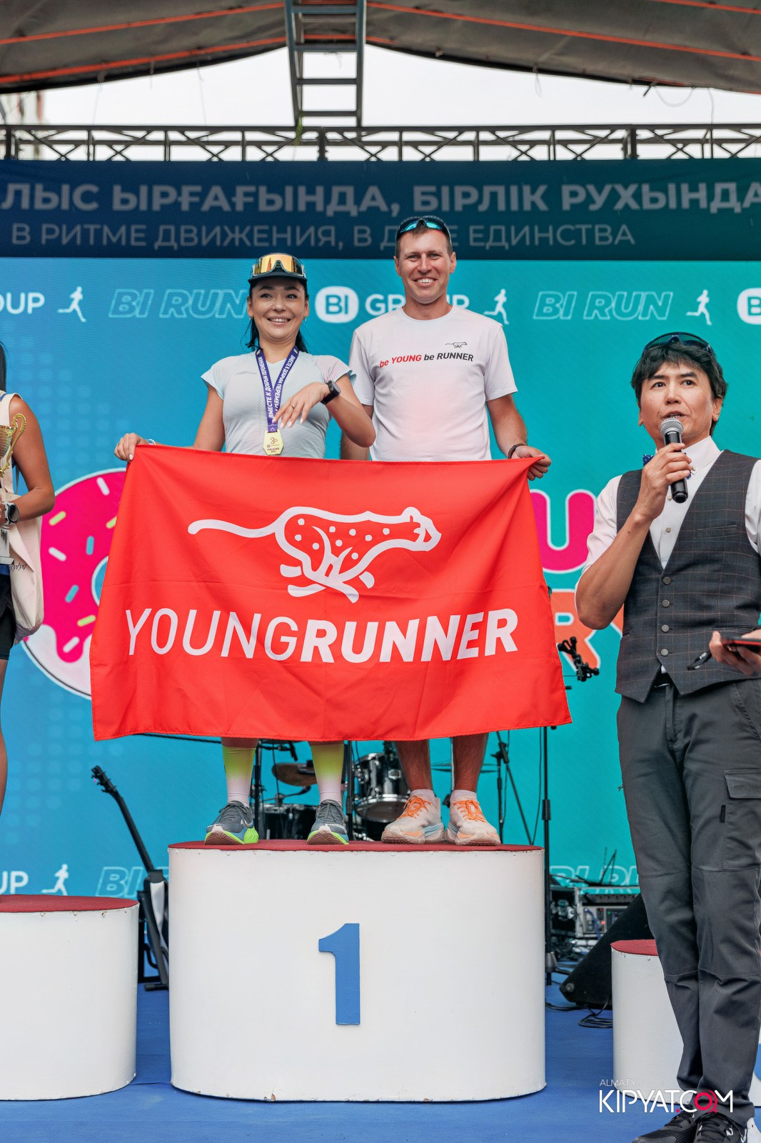 BI RUN 2025. КИПЯТКОМ АЛМАТЫ!