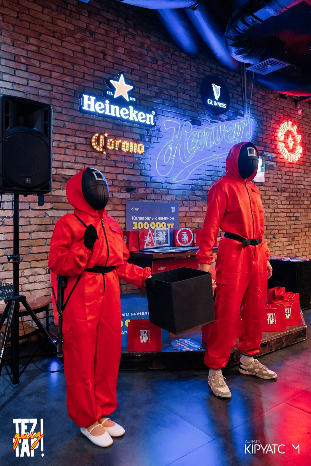 TEZTAP QUIZ. КИПЯТКОМ АЛМАТЫ!