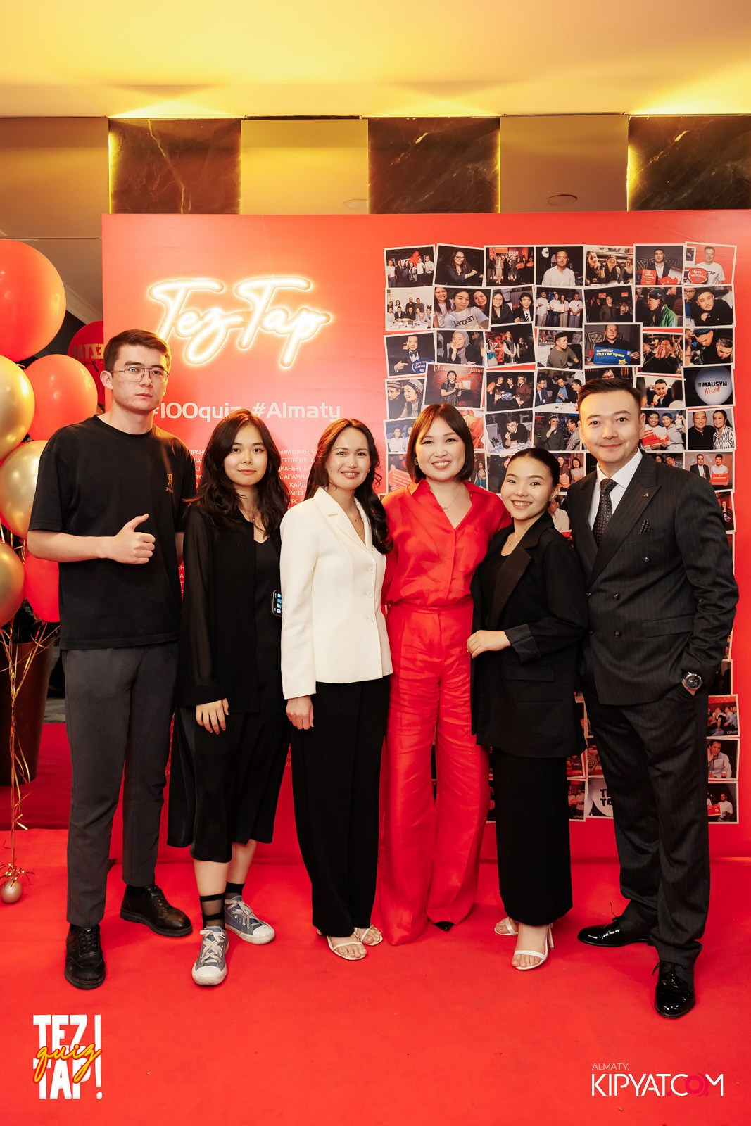 TEZTAP QUIZ. КИПЯТКОМ АЛМАТЫ!