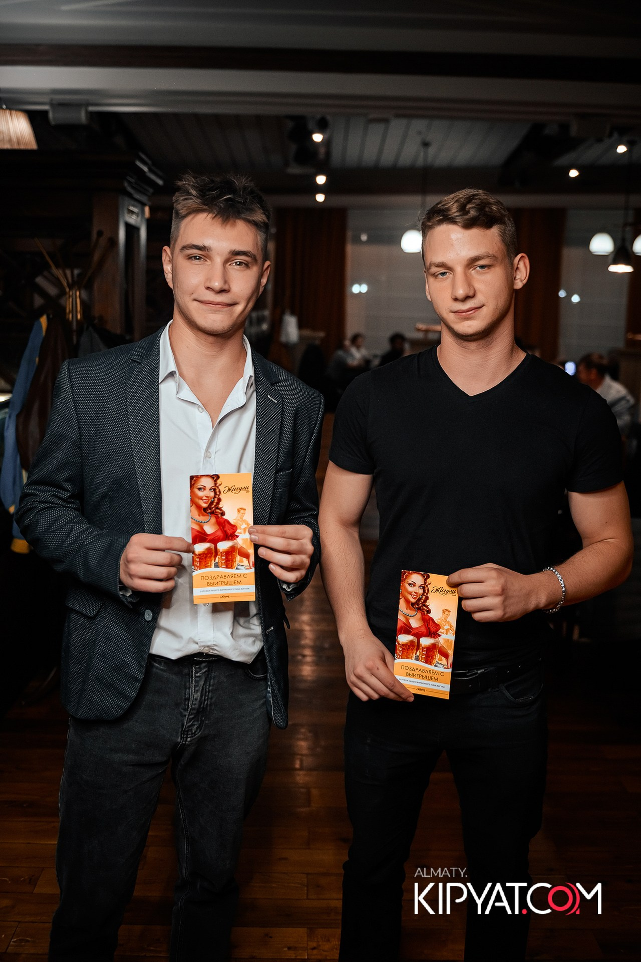 ЖИГУЛИ БАР. КИПЯТКОМ АЛМАТЫ!