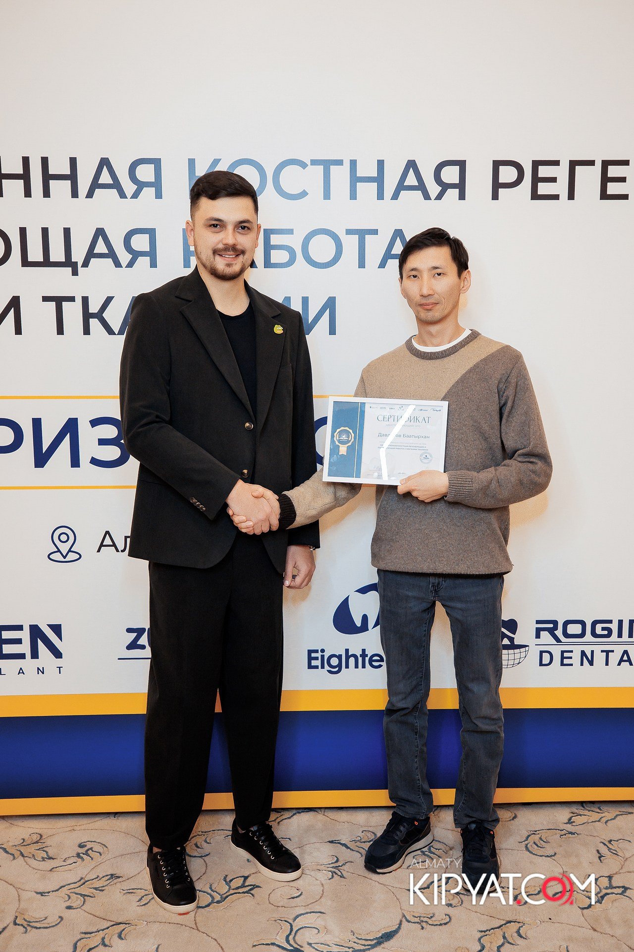 КУРС СТОМАТОЛОГОВ «НКР И ПОСЛЕДУЮЩАЯ РАБОТА С МЯГКИМИ ТКАНЯМИ». КИПЯТКОМ АЛМАТЫ!