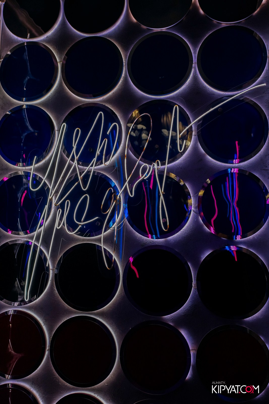 УХО И МЕДВЕДЬ НА ГАГАРИНА. КИПЯТКОМ АЛМАТЫ!