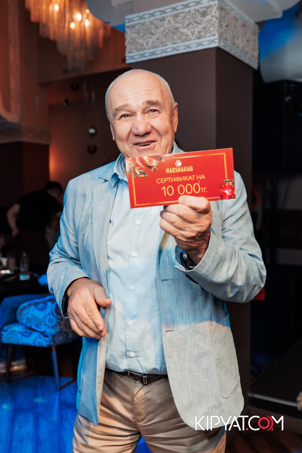 Narsharab. КИПЯТКОМ АЛМАТЫ!