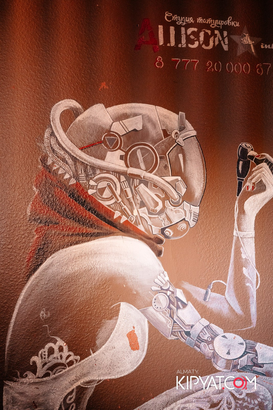 VICTORY PUB. КИПЯТКОМ АЛМАТЫ!