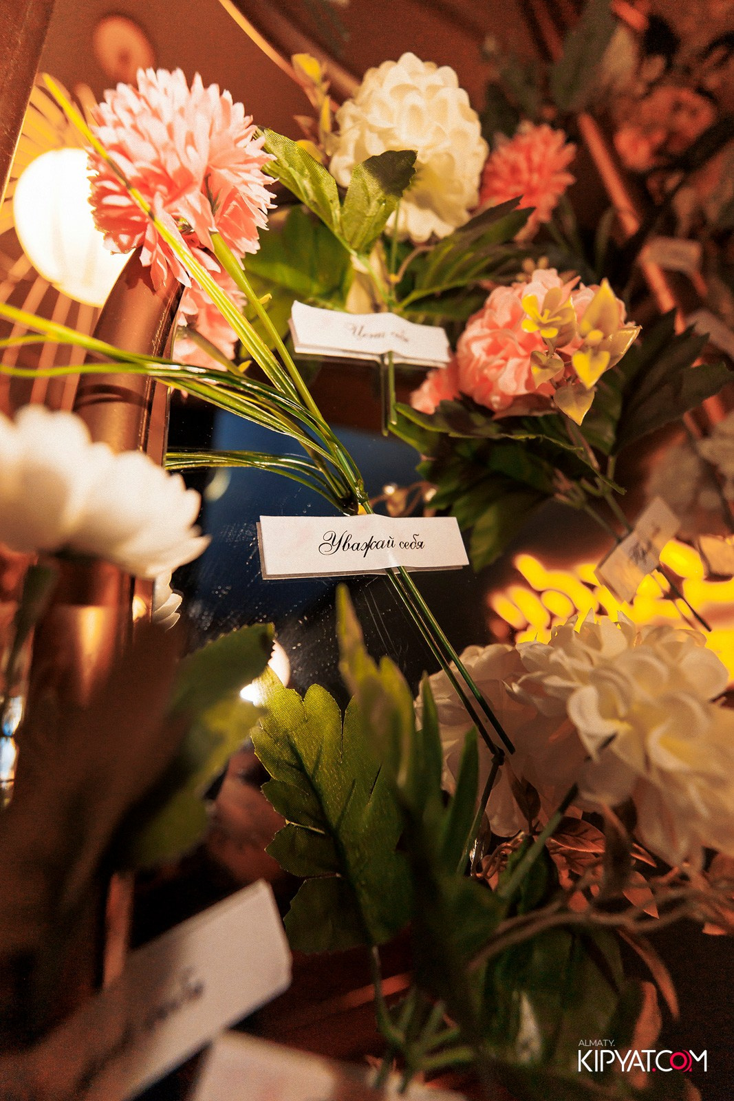 TRENDY RESTAURANT. КИПЯТКОМ АЛМАТЫ! Фотосъемка мероприятий в Алматы