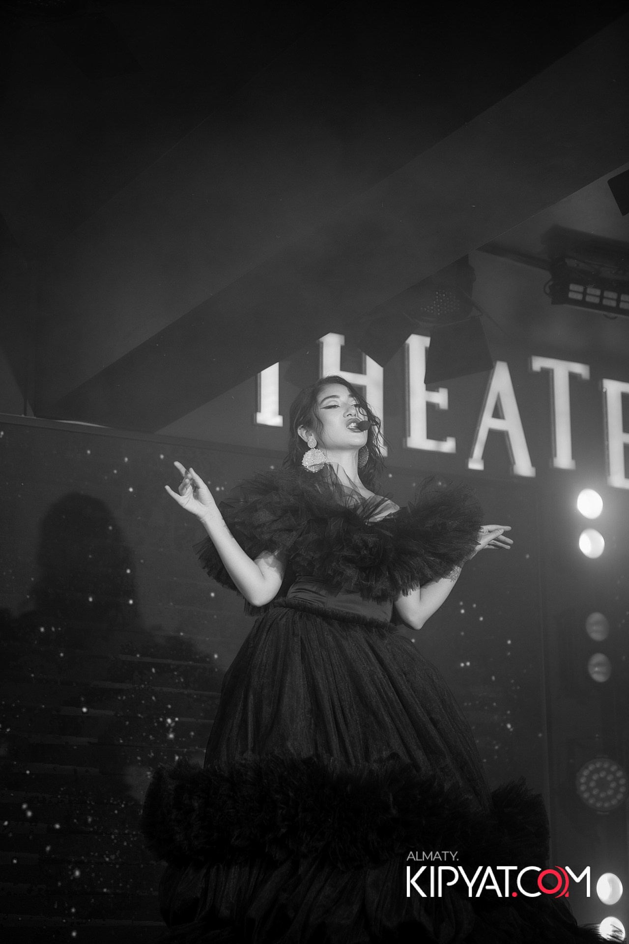 THE THEATER. КИПЯТКОМ АЛМАТЫ!