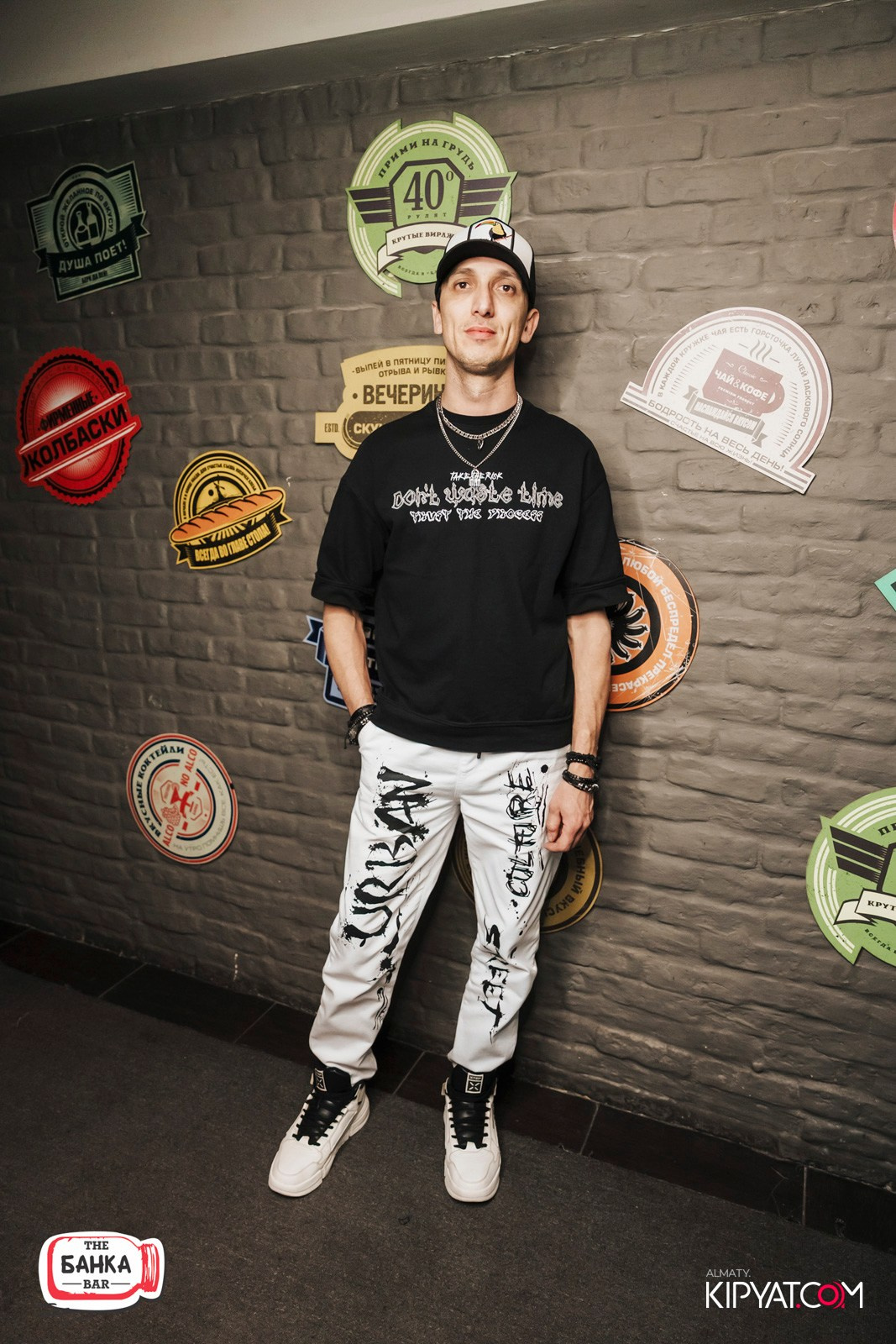 BANKA BAR НА МАКАТАЕВА. КИПЯТКОМ АЛМАТЫ! Фотосъемка мероприятий в Алматы