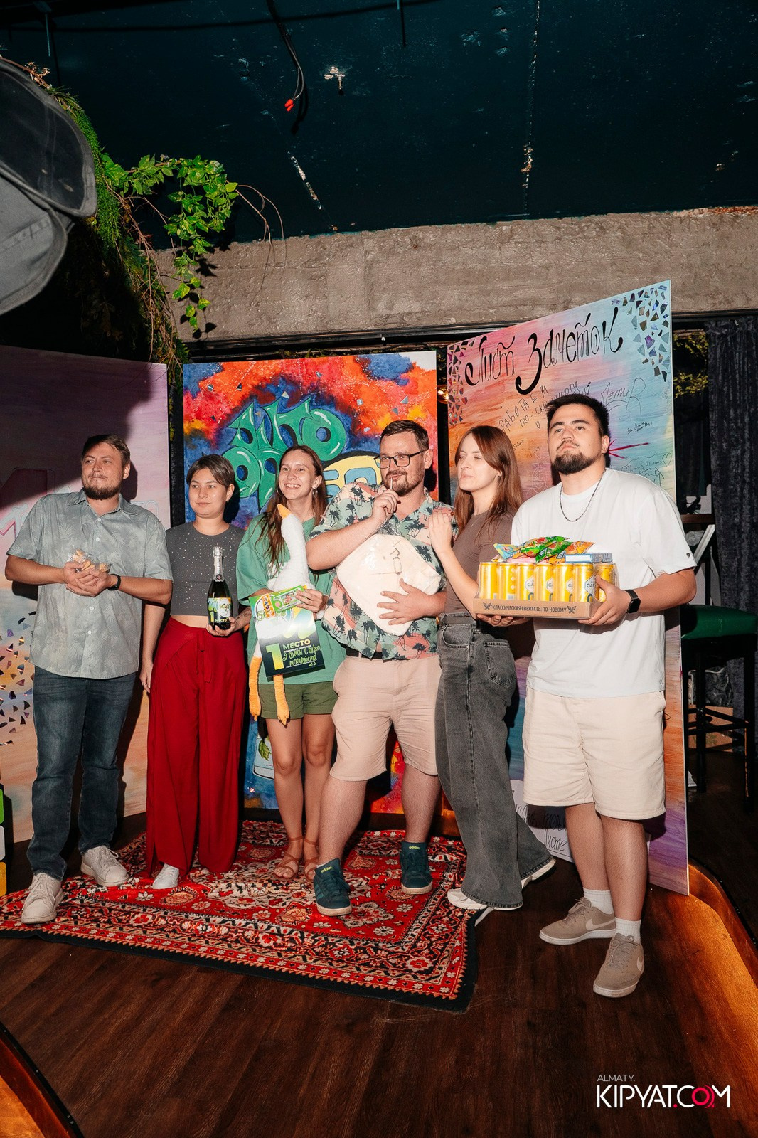 MUNCHEN PUB. КИПЯТКОМ АЛМАТЫ!